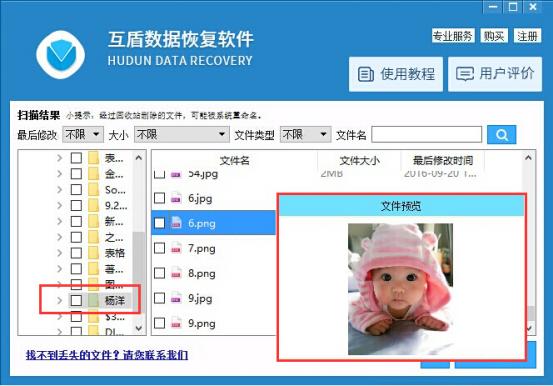 oppor9的单手操作功能如何使用,oppor9你不知道的功能