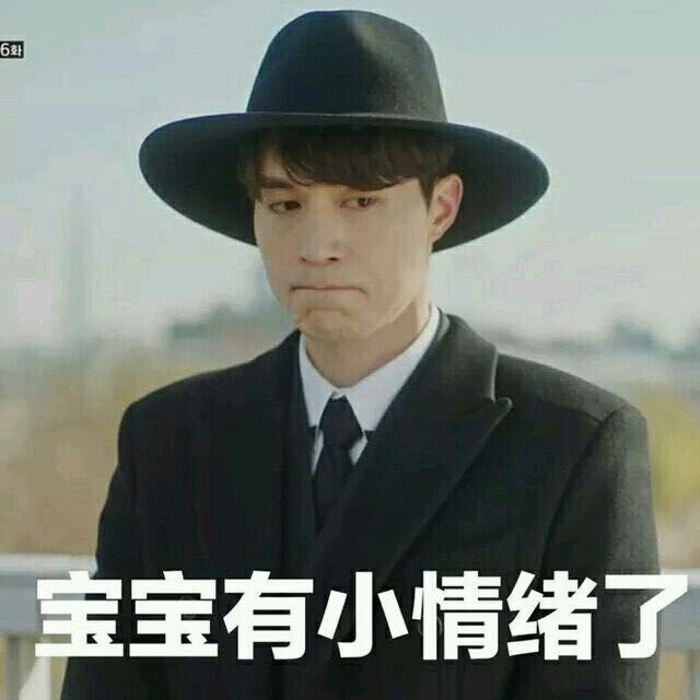 鬼怪表情包大全动图,鬼怪新娘表情包