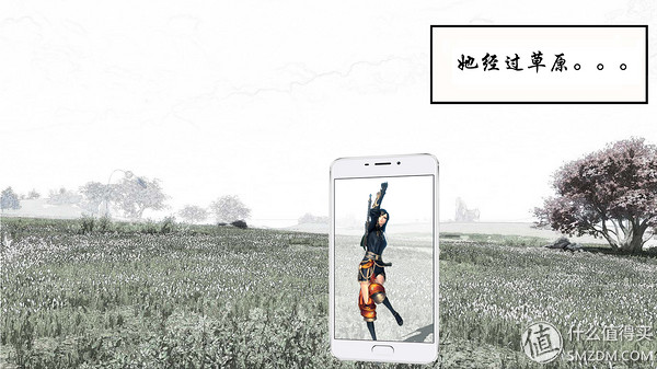 魅蓝note5游戏测试,魅蓝note5香槟金