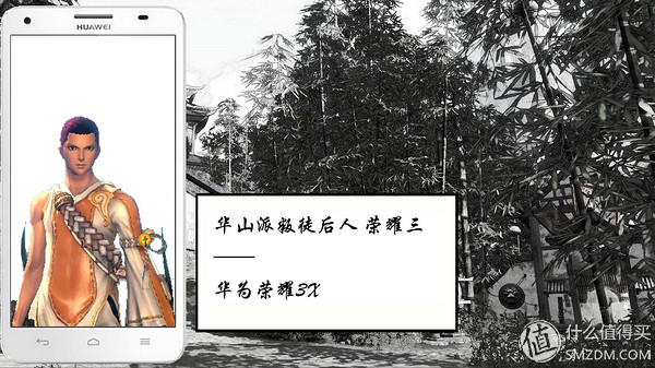 魅蓝note5游戏测试,魅蓝note5香槟金