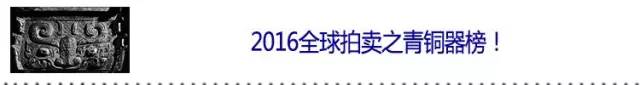 国家最近几年玉玺拍卖价格表,寿山石最好玉玺大印欣赏