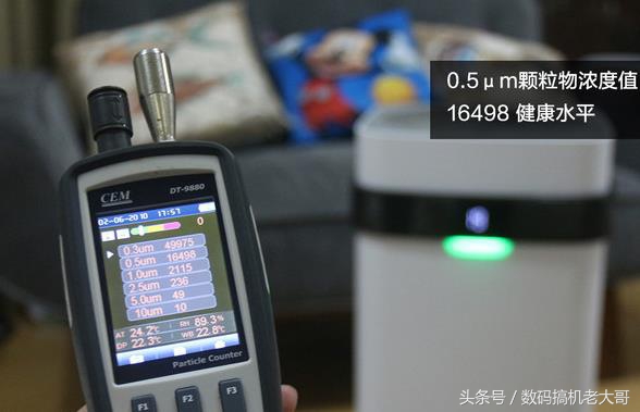 贝昂空气净化器x3靠谱吗,贝昂空气净化器x3除甲醛测试