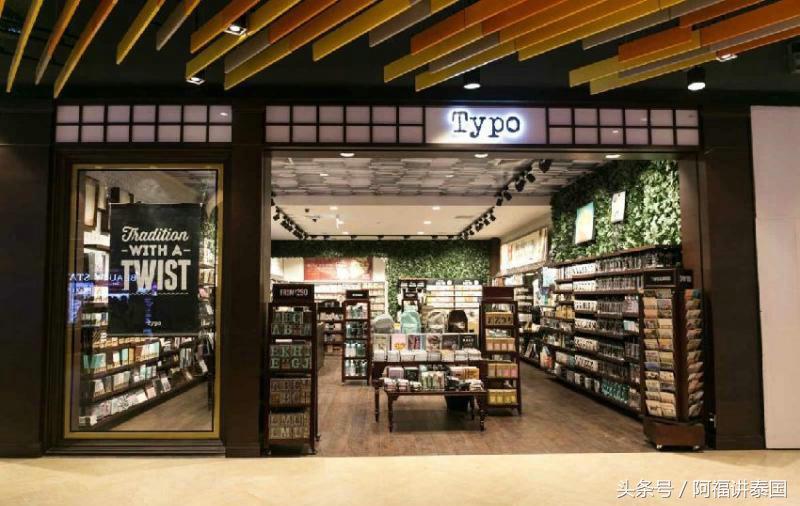 曼谷购物景点大全,旅游攻略曼谷自由行路线