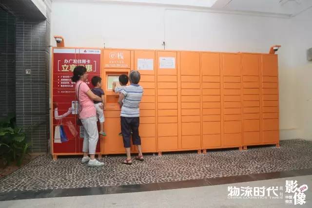 中国物流影像2016！100个物流业年度珍贵瞬间