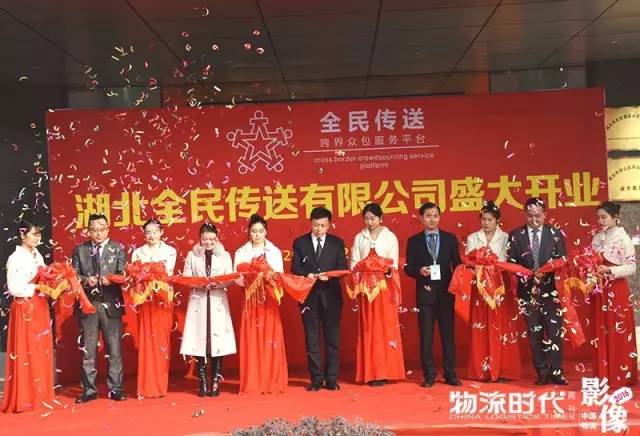 中国物流影像2016！100个物流业年度珍贵瞬间