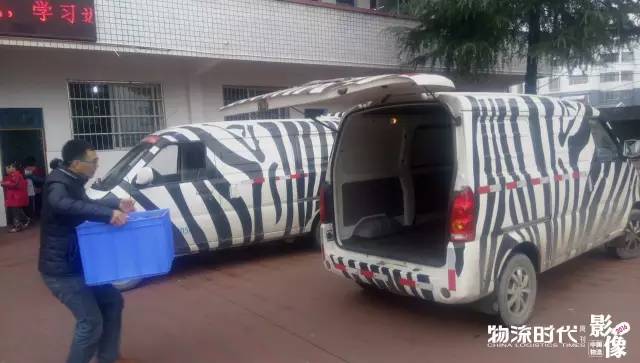 中国物流影像2016！100个物流业年度珍贵瞬间