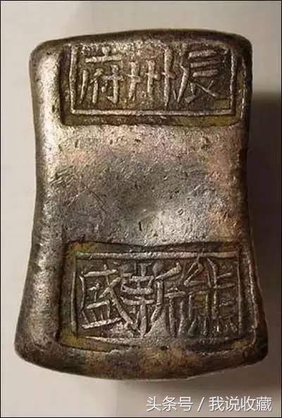 古代银锭有收藏价值吗,古代金块收藏价值高