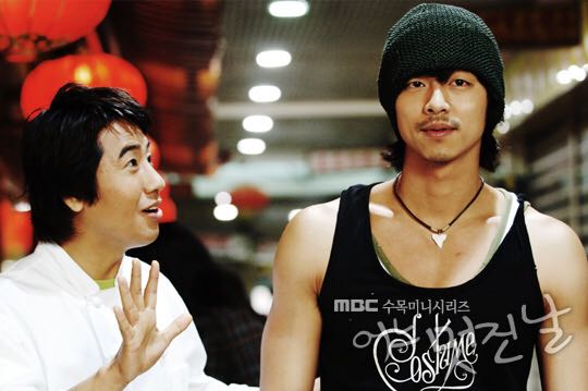 鬼怪孔刘治愈型 (鬼怪孔刘饰演的神经历了什么)