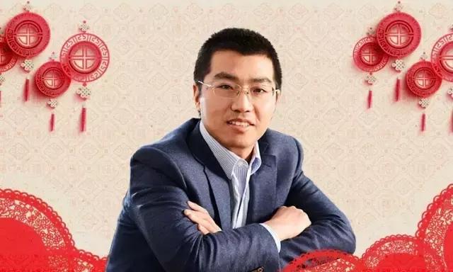 中国财富管理市场机遇及转型之路,五年300万目标完成