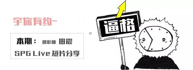 用iphone7p拍摄抖音,用iphone7拍人