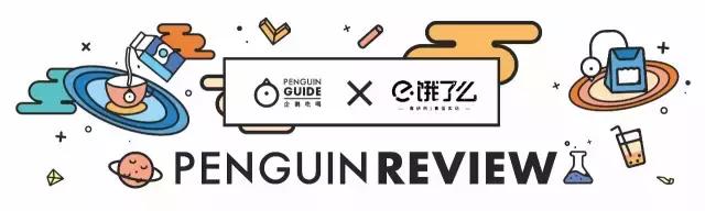 北上广比较火的奶茶,北上广生意火爆的奶茶品牌