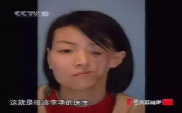 为什么要替吴秀波打抱不平,吴秀波道歉