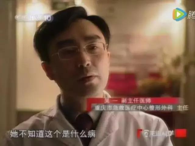为什么要替吴秀波打抱不平,吴秀波道歉