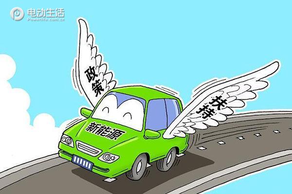 什么人会选EV160人生第二车还是刚需？