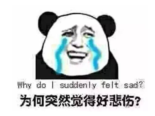 真相：吃生蚝能壮阳吗？