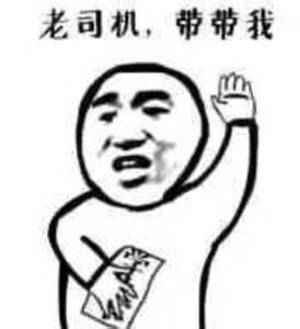 真相：吃生蚝能壮阳吗？