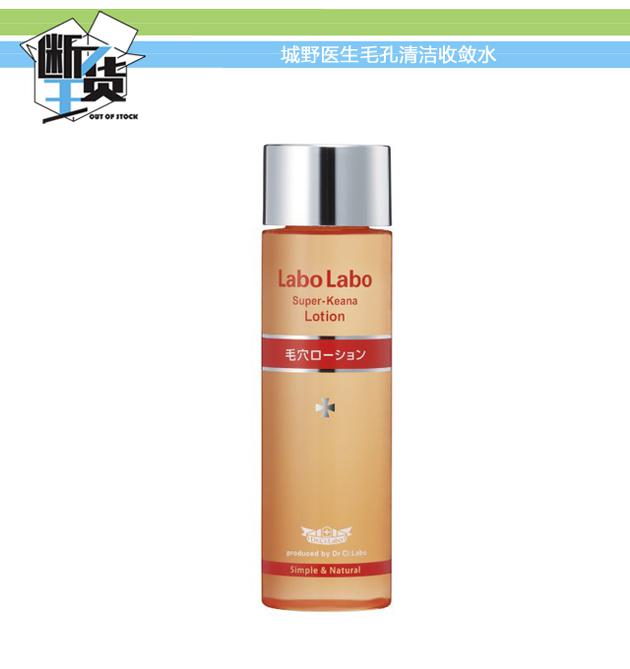 最近很火的去痘神器,目前最好的抗痘神器