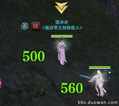 如何变成超级奶妈,天涯明月刀手游奶妈工作怎么选