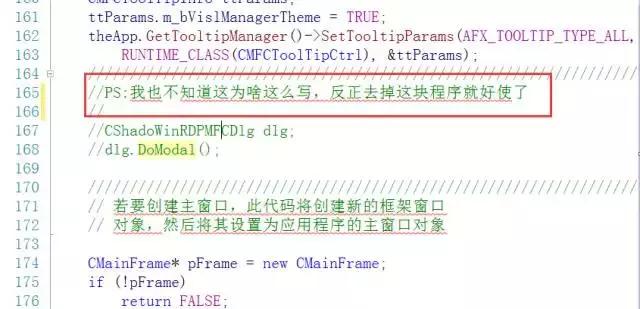 湖南优才创智在国内，程序猿最喜欢说的30句话