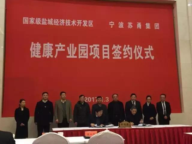 薛东升宁波,薛东升