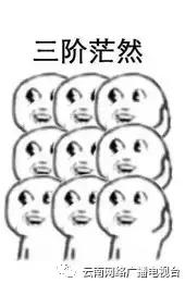 沪昆高铁云南段开通时间,沪昆高铁昆明段开通