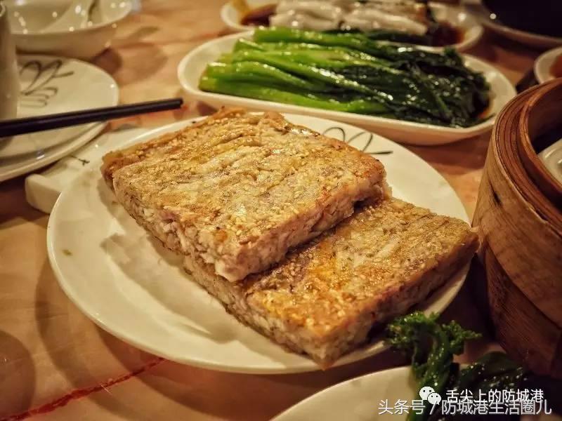 防城港晚茶推荐,防城港台湾夜茶