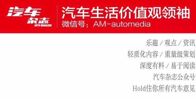 沃尔沃最具有性价比的车,沃尔沃在瑞典相当国内于什么档次