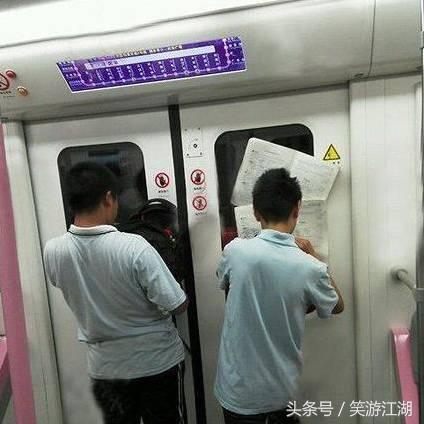 儿童搞笑动图gif图,搞笑gif趣图小朋友你没事吧