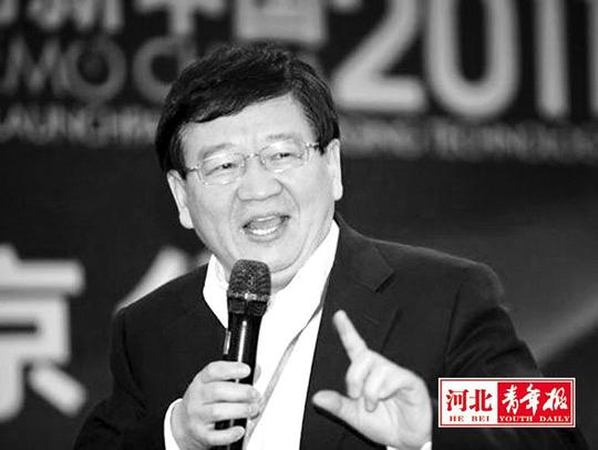 洪波老师的真实事件,洪波老师现状