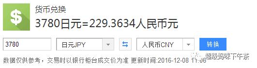 象印虎牌保温杯哪个好用,十大公认最好的保温杯杯具熊