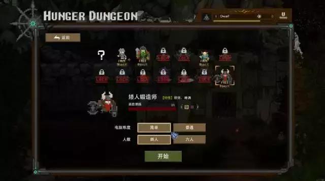 免费好玩的单机游戏手机版,好玩的单机游戏都有哪些