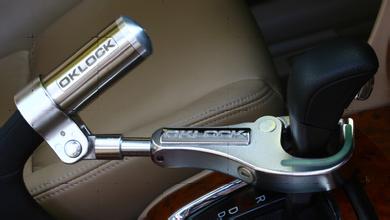 汽车没有防盗芯片会怎么样,汽车没锁防盗被偷了保险会理赔吗