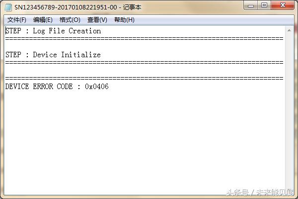 如何用一串代码修复u盘,捡到一个烂u盘成功修复