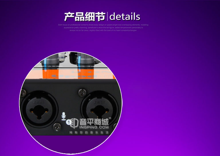 艾肯upodlive声卡,艾肯iconupodpro外置声卡怎么直播