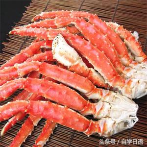 日本冬季北海道旅游攻略,日本北海道美食攻略