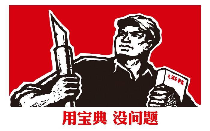 鏈熸湯鑰冭瘯鍒烽瀹濆吀,鍒烽瀹濆吀鍙戞湅鍙嬪湀