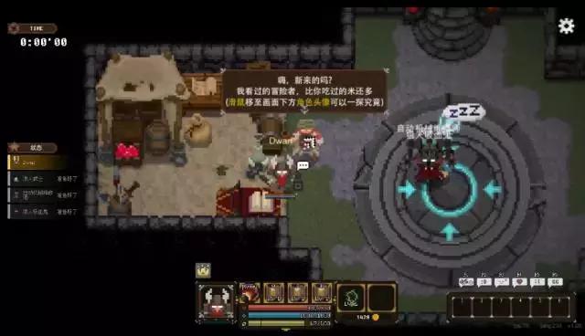 免费好玩的单机游戏手机版,好玩的单机游戏都有哪些