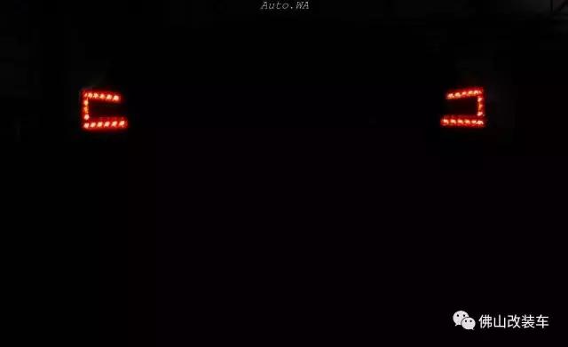 江门改装本田锋范,江门改装东风