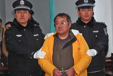 冰箱大王顾雏军现状,顾雏军百科