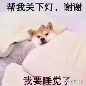 梁虹护肤不想再当包公！（内附史上最强美白攻略）