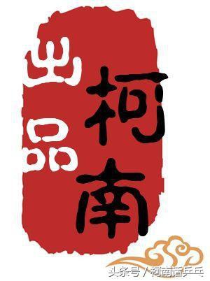 张继科的球拍vs马龙的球拍,马龙张继科许昕挑战乒乓球拍