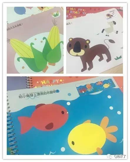 启蒙美术小技巧,美术启蒙的四个阶段1-2