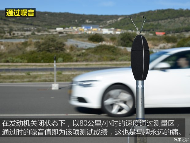 好车要有好轮胎,汽车各品牌轮胎测试