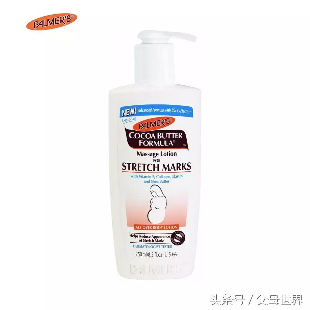 就算妊娠纹是家族遗传，难道你就不生孩子了吗？！（附拯救神器）