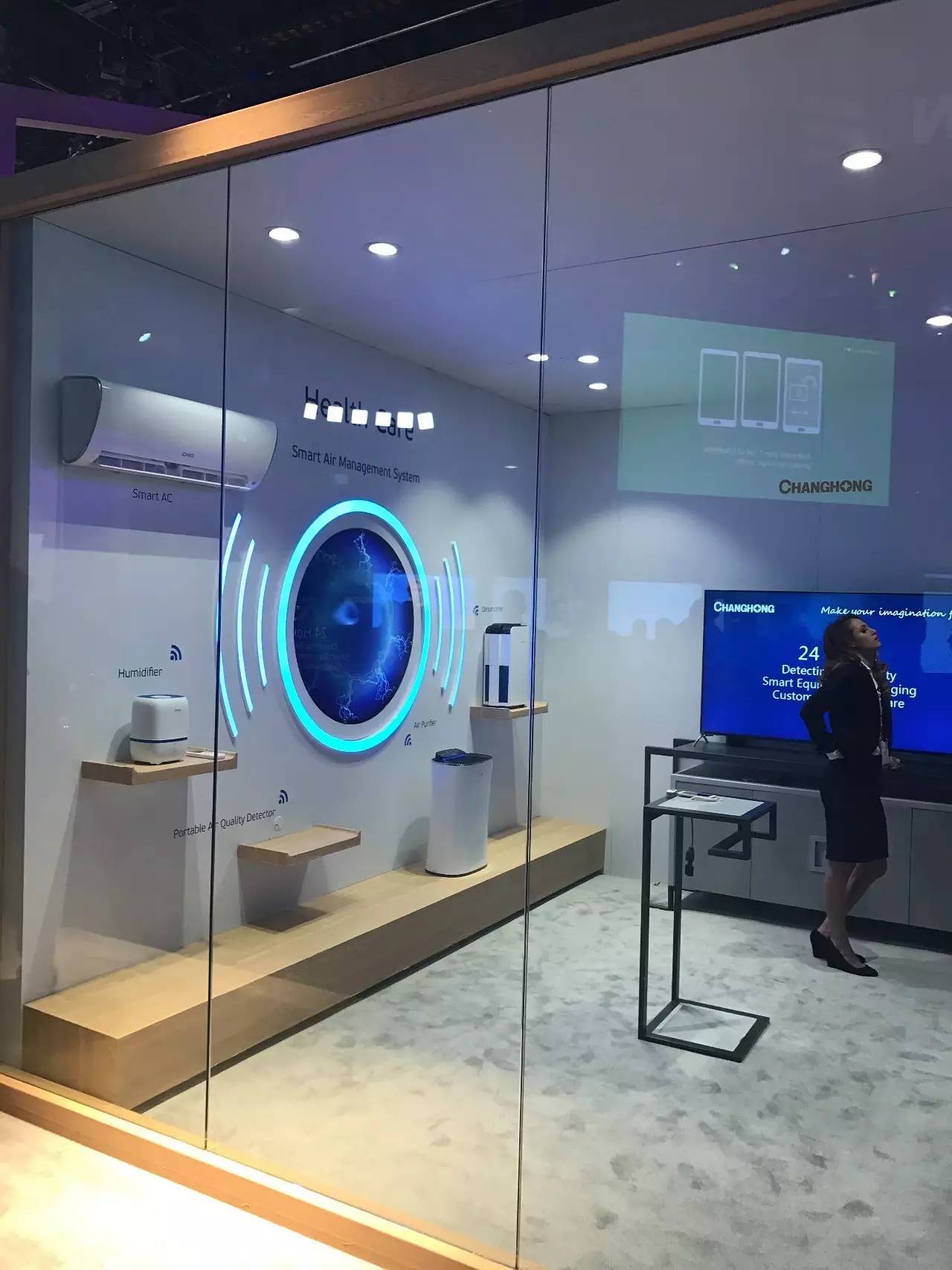 ces第二天多少分,ces2022回放