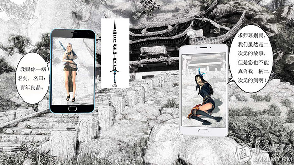 魅蓝note5游戏测试,魅蓝note5香槟金