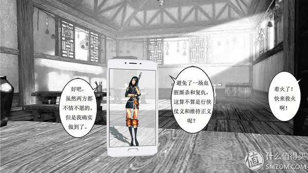 魅蓝note5游戏测试,魅蓝note5香槟金