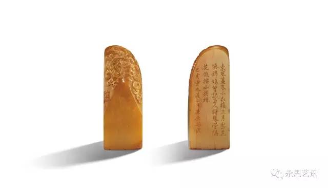 国家最近几年玉玺拍卖价格表,寿山石最好玉玺大印欣赏