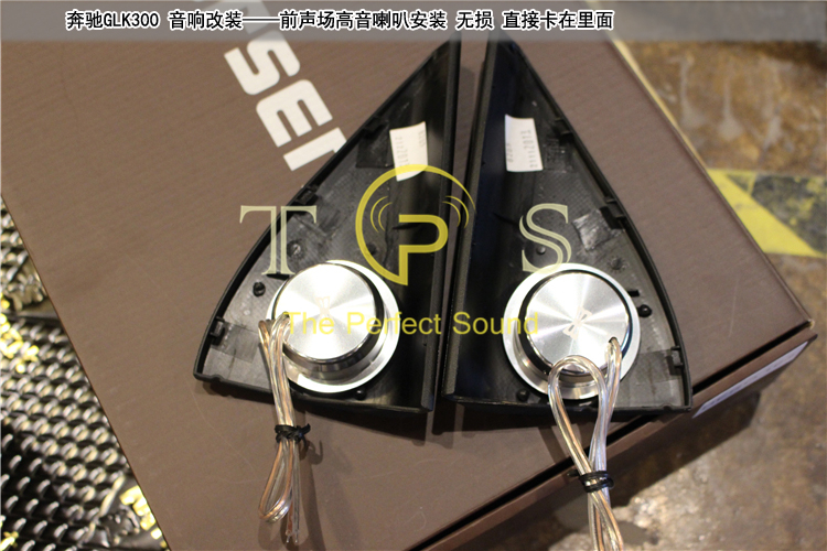 奔驰glc300音响改装方案南京,奔驰glk300原车音响功放