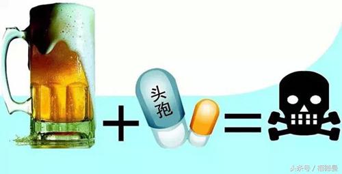 服用感冒药期间饮酒严重时会危及生命，是真的吗？